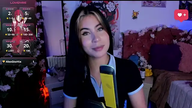 Minami Nakamura online show from November 9, 2025, 9:18 am