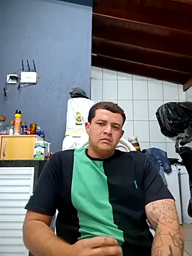 comcoroas online show from November 29, 2025, 1:41 am