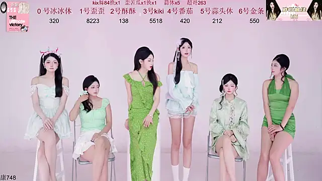 Snapshot of badgirl777888 chatting on November 12, 2025, 10:15 am badgirl777888 online show from November 12, 2025, 10:15 am