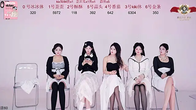 Snapshot of badgirl777888 chatting on November 14, 2025, 10:14 am badgirl777888 online show from November 14, 2025, 10:14 am