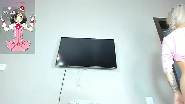 Zirael swan online show from November 17, 2025, 2:06 am