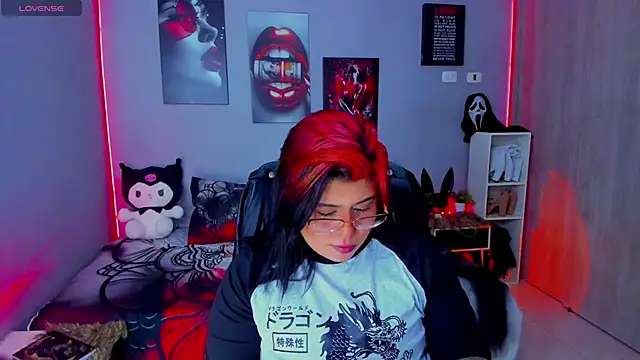 Snapshot of Veronika_metal chatting on November 13, 2025, 6:29 pm Veronika metal online show from November 13, 2025, 6:29 pm