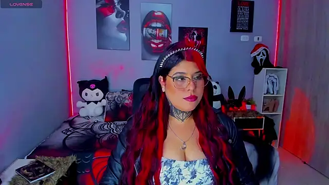 Snapshot of Veronika_metal chatting on November 23, 2025, 4:45 am Veronika metal online show from November 23, 2025, 4:45 am