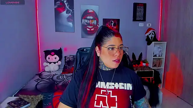 Snapshot of Veronika_metal chatting on November 25, 2025, 4:01 am Veronika metal online show from November 25, 2025, 4:01 am