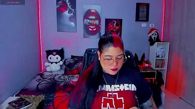 Snapshot of Veronika_metal chatting on November 25, 2025, 6:52 pm Veronika metal online show from November 25, 2025, 6:52 pm