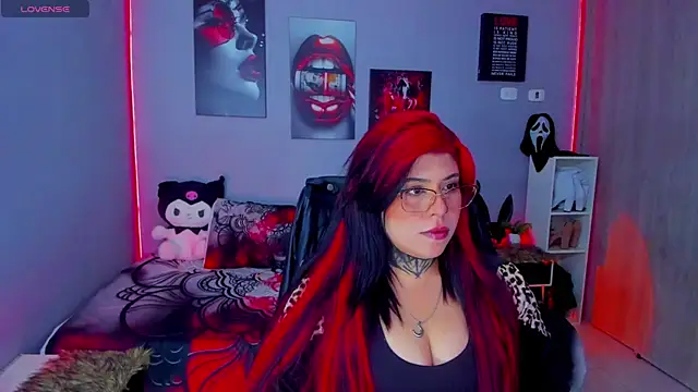 Snapshot of Veronika_metal chatting on December 4, 2025, 4:05 pm Veronika metal online show from December 4, 2025, 4:05 pm