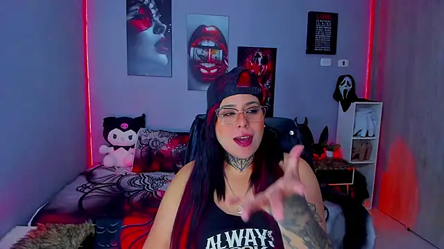 Snapshot of Veronika_metal chatting on December 5, 2025, 2:03 pm Veronika metal online show from December 5, 2025, 2:03 pm