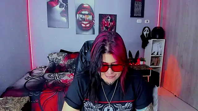 Snapshot of Veronika_metal chatting on January 8, 2026, 12:46 am Veronika metal online show from January 8, 2026, 12:46 am