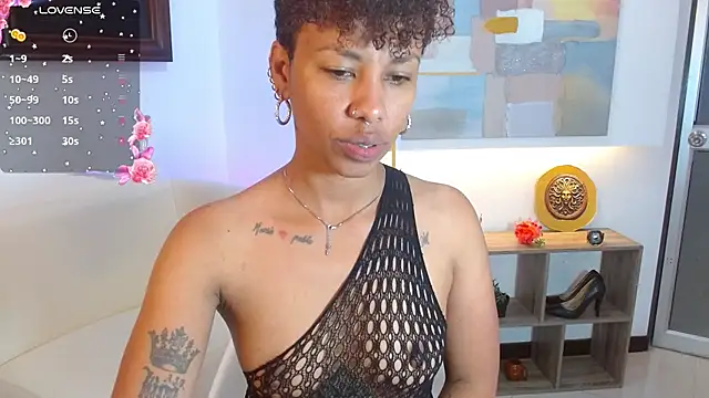 anahi macys online show from November 2, 2025, 11:45 am