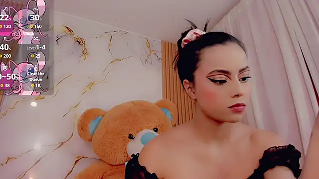 ValeriCardenas online show from February 12, 2026, 2:17 am