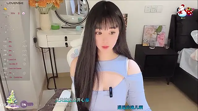 Milla-z online show from March 9, 2025, 3:16 pm