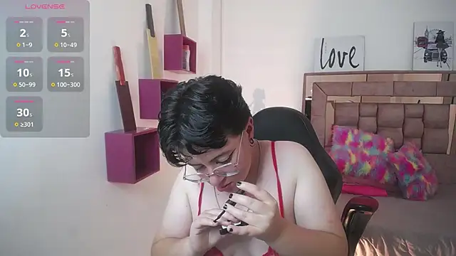 Snapshot of safyka chatting on September 22, 2025, 11:07 pm safyka online show from September 22, 2025, 11:07 pm