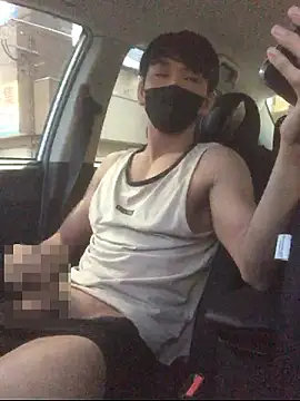 Snapshot of pandesal_aki chatting on November 9, 2025, 8:23 am pandesal aki online show from November 9, 2025, 8:23 am