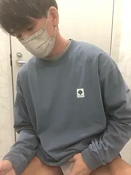 Snapshot of pandesal_aki chatting on December 3, 2025, 10:24 am pandesal aki online show from December 3, 2025, 10:24 am