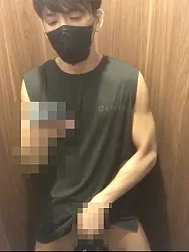 Snapshot of pandesal_aki chatting on March 1, 2026, 9:55 am pandesal aki online show from March 1, 2026, 9:55 am