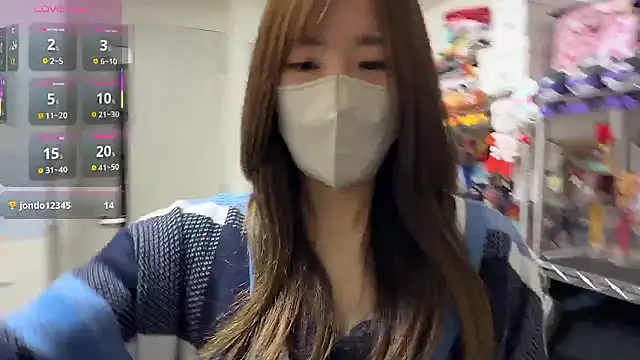 daiyo kai Gutara online show from January 17, 2026, 2:11 pm