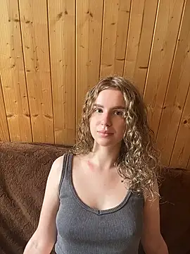 Snapshot of nemesidaM chatting on July 12, 2026, 9:44 am nemesidaM online show from July 12, 2026, 9:44 am