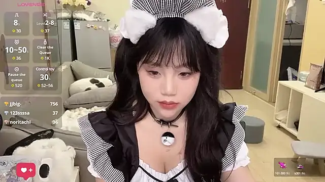 Yik-11 online show from March 4, 2025, 11:54 pm