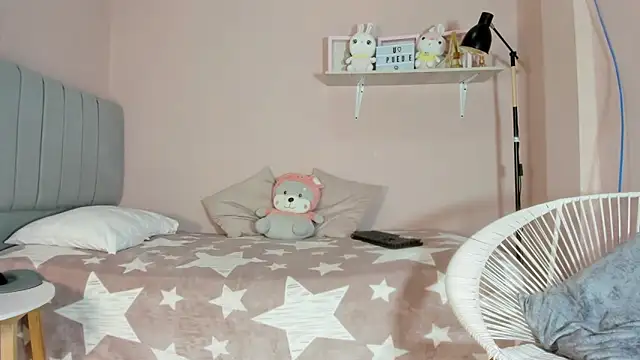 mary cute9 online show from October 7, 2025, 12:13 pm