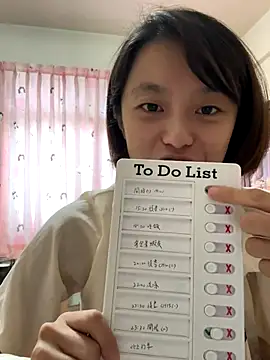 ladypaggy online show from November 19, 2025, 6:13 am