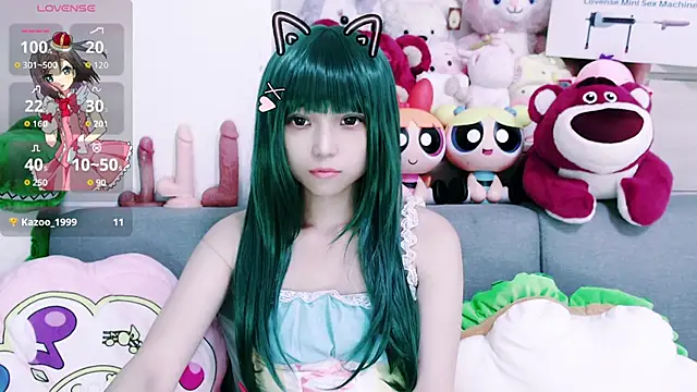 chenenna7 online show from September 10, 2025, 1:33 pm