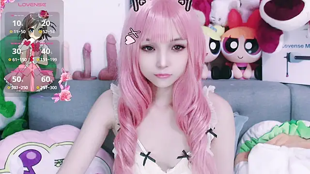 chenenna7 online show from November 24, 2025, 2:06 pm