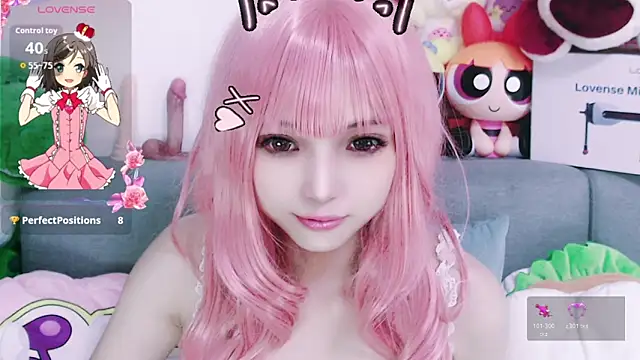 chenenna7 online show from December 20, 2025, 12:12 pm