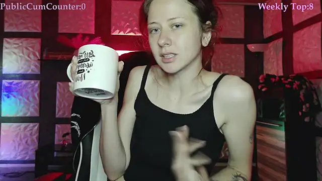 SweetSeraphine online show from November 9, 2025, 6:01 am