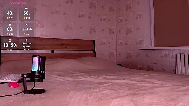 Li1 Kitty online show from November 17, 2025, 11:27 am