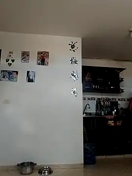 Snapshot of Ehilyn chatting on September 22, 2025, 8:33 pm Ehilyn online show from September 22, 2025, 8:33 pm