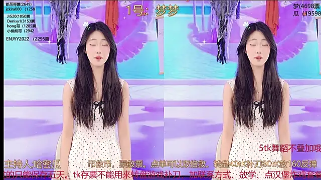 Snapshot of XG_GH123 chatting on March 20, 2025, 7:03 am XG GH123 online show from March 20, 2025, 7:03 am