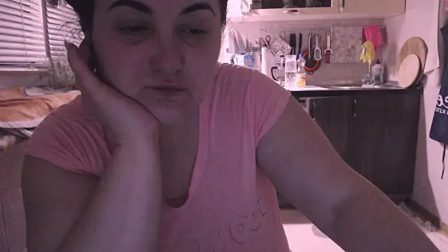 SoftLia online show from January 23, 2025, 4:41 am