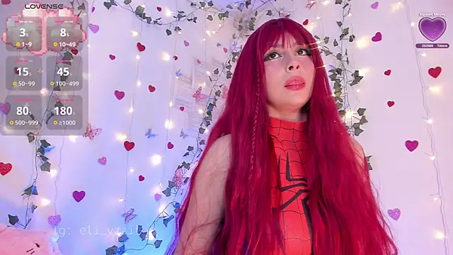 elizabeth jiing online show from March 18, 2025, 5:31 pm