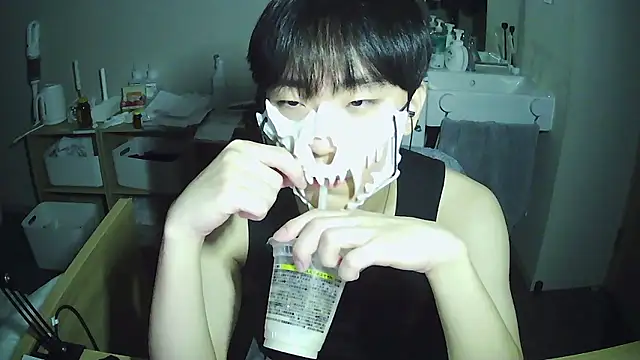 sdamvo2 online show from November 29, 2025, 2:31 pm