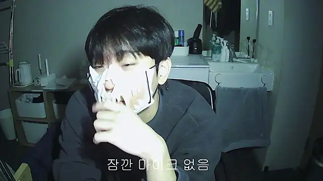 sdamvo2 online show from December 1, 2025, 4:01 pm