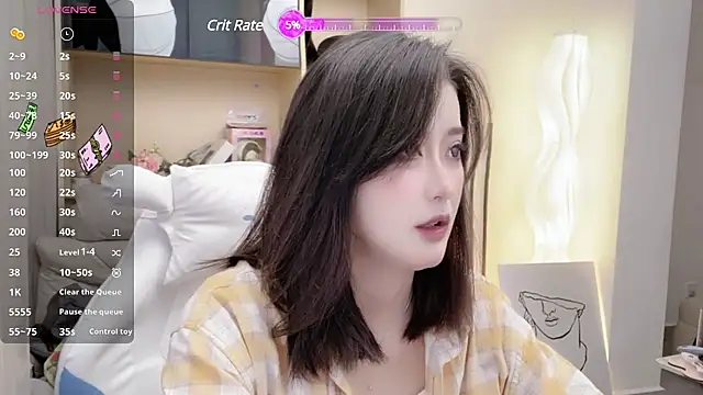 Snapshot of Foutunestar chatting on March 5, 2025, 1:06 pm Foutunestar online show from March 5, 2025, 1:06 pm