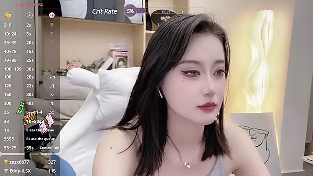 Snapshot of Foutunestar chatting on March 6, 2025, 6:48 pm Foutunestar online show from March 6, 2025, 6:48 pm