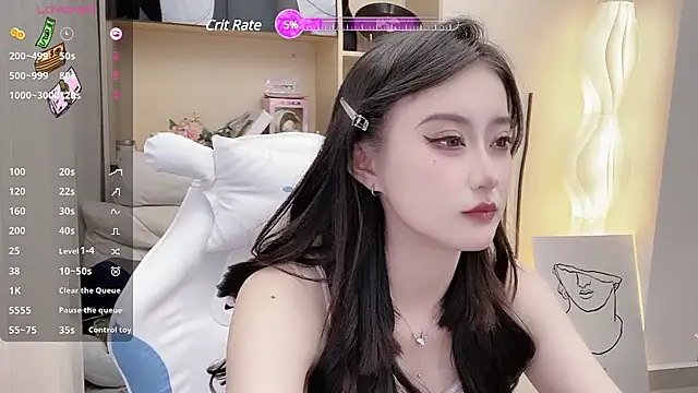 Snapshot of Foutunestar chatting on March 7, 2025, 7:05 pm Foutunestar online show from March 7, 2025, 7:05 pm