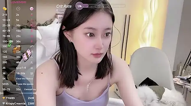 Snapshot of Foutunestar chatting on March 17, 2025, 2:34 pm Foutunestar online show from March 17, 2025, 2:34 pm