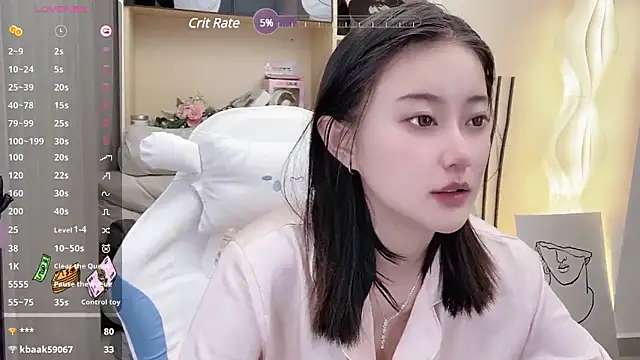 Snapshot of Foutunestar chatting on March 18, 2025, 6:04 pm Foutunestar online show from March 18, 2025, 6:04 pm