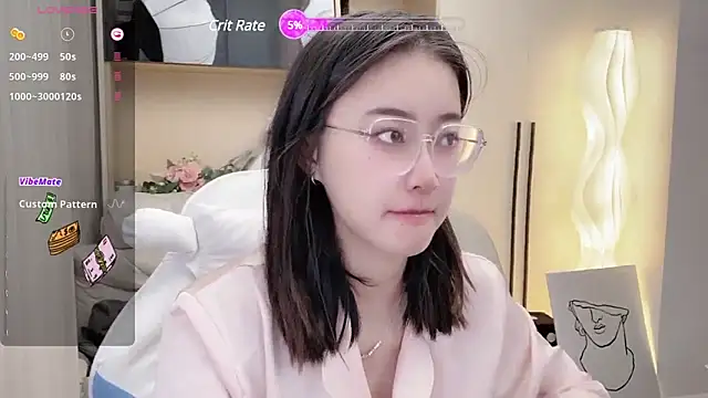 Snapshot of Foutunestar chatting on March 20, 2025, 3:47 pm Foutunestar online show from March 20, 2025, 3:47 pm