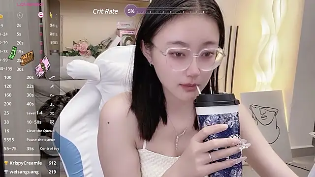 Snapshot of Foutunestar chatting on March 21, 2025, 5:56 pm Foutunestar online show from March 21, 2025, 5:56 pm