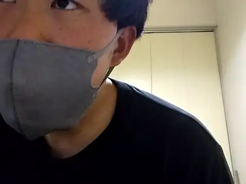 taaaaaa- online show from February 9, 2026, 12:31 pm