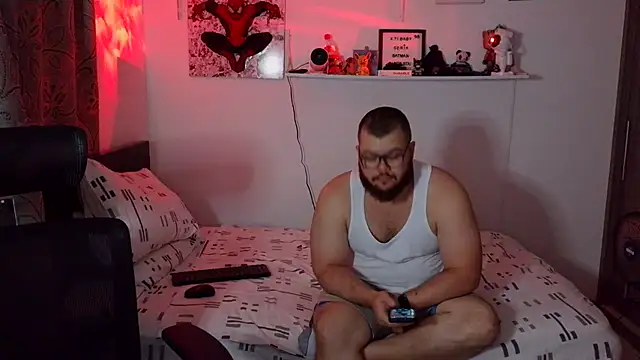 Edmund98 online show from December 23, 2025, 2:31 am