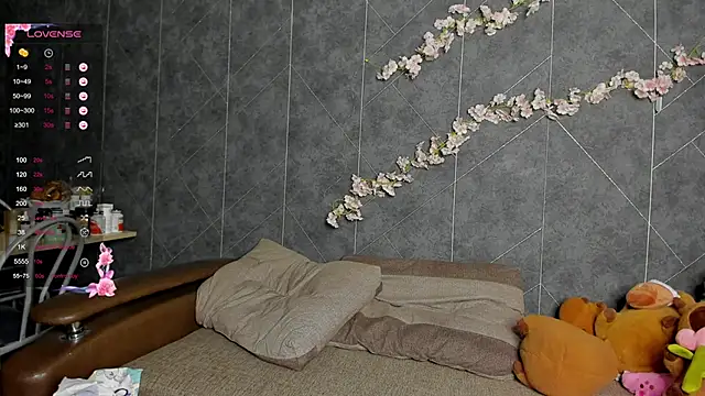 EvaTheHeart online show from November 1, 2025, 1:18 am