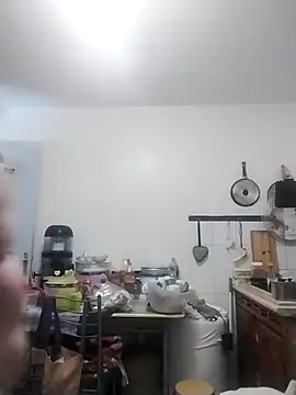 coolbrady17 online show from November 7, 2025, 4:29 pm