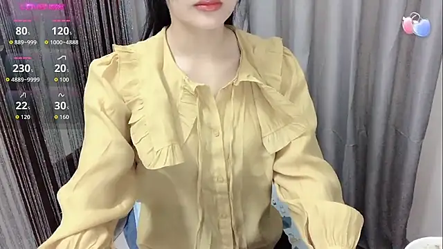 seangBibi online show from September 12, 2025, 12:55 am