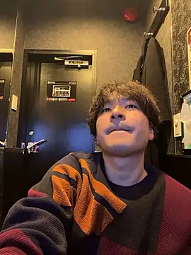 waka3232 online show from January 18, 2026, 1:20 am