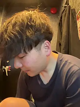 waka3232 online show from February 19, 2026, 11:06 am