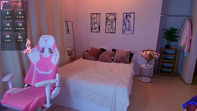 Snapshot of Daine_Pastry chatting on November 9, 2025, 1:09 pm Daine Pastry online show from November 9, 2025, 1:09 pm